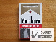 万宝路(硬白)印度免税版香烟价格表（多少钱一包）
